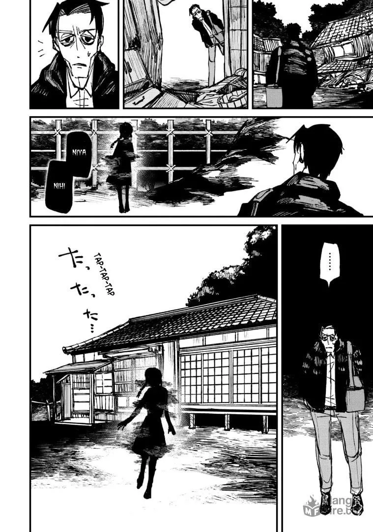 Nikubami Honegishimi Chapter 4.2 page 12 - 