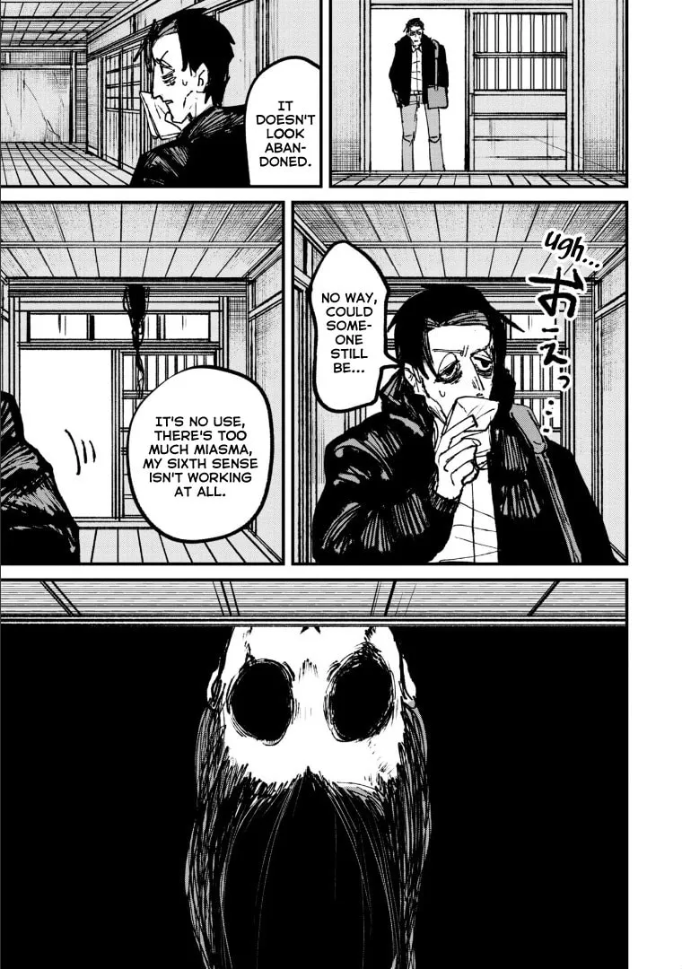 Nikubami Honegishimi Chapter 4.2 page 13 - 