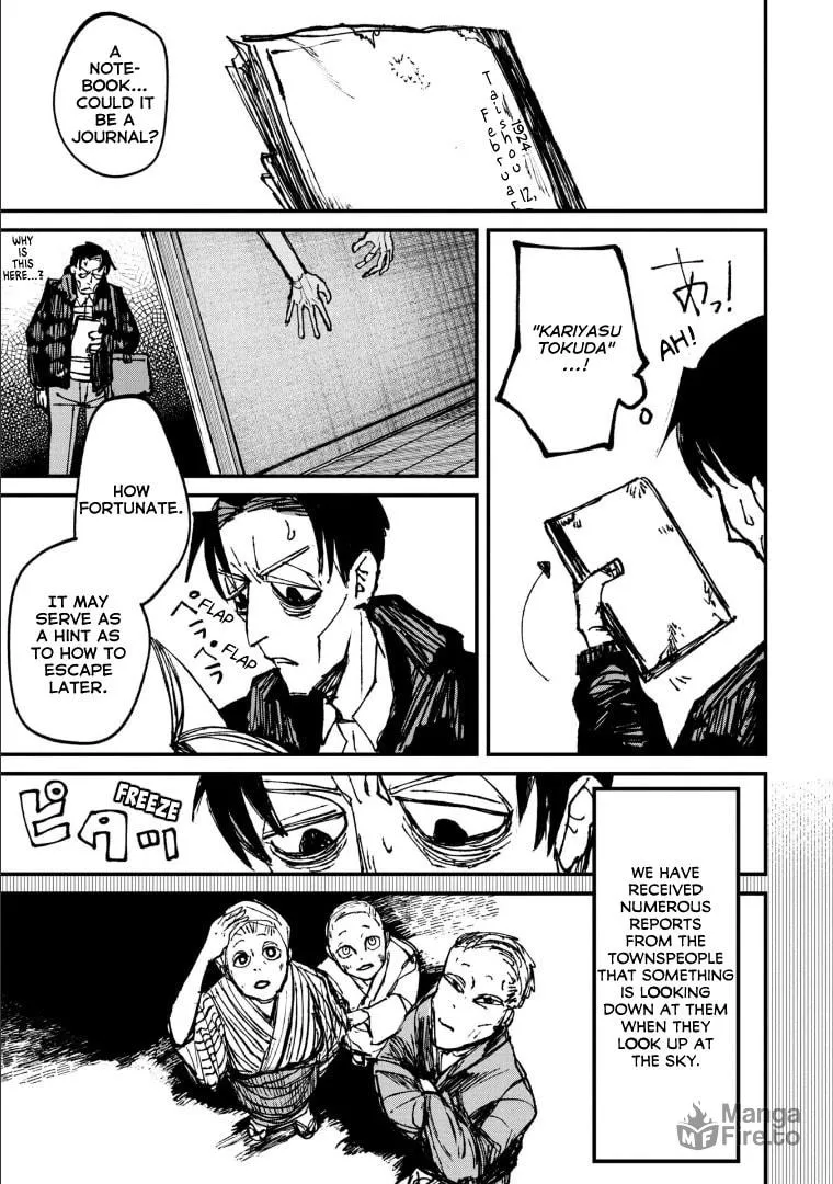 Nikubami Honegishimi Chapter 4.2 page 15 - 