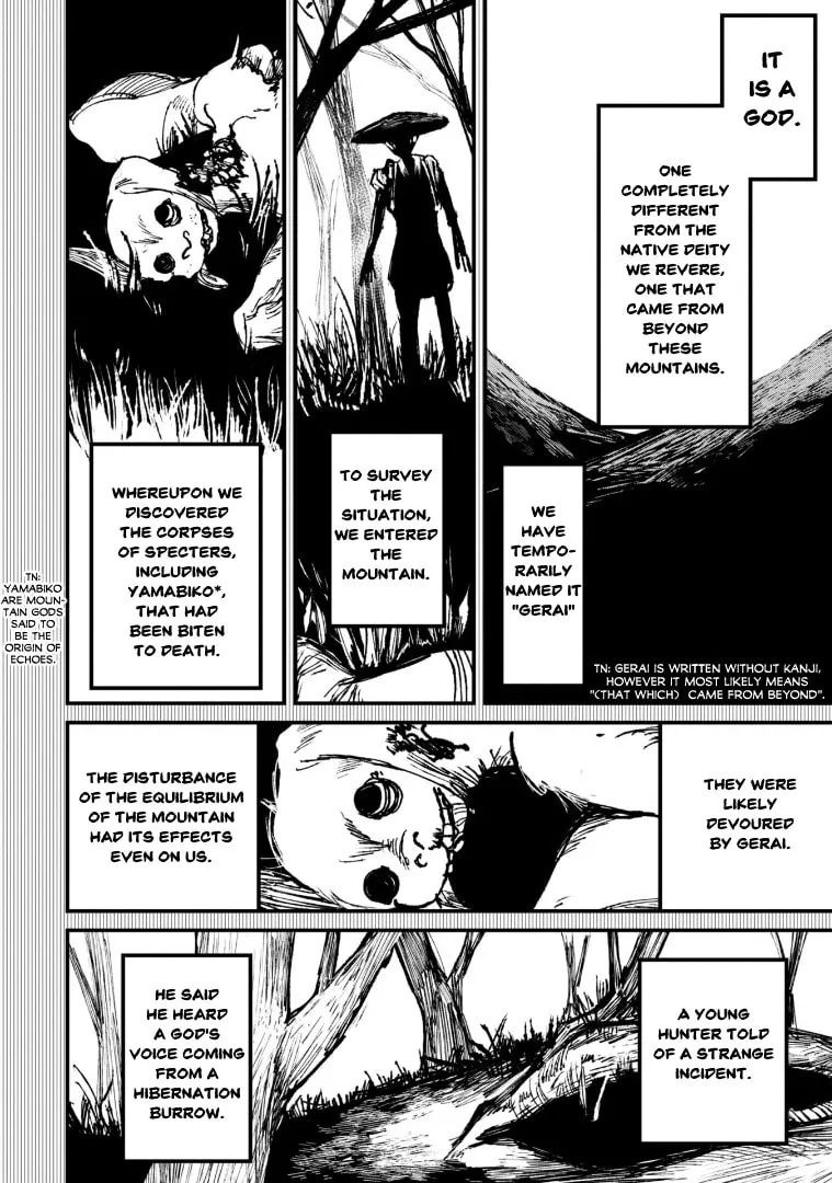 Nikubami Honegishimi Chapter 4.2 page 16 - 