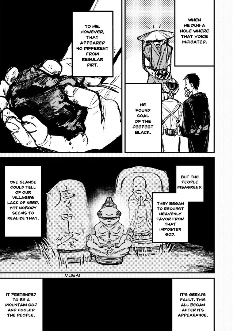 Nikubami Honegishimi Chapter 4.2 page 17 - 