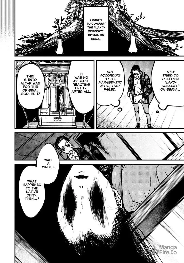 Nikubami Honegishimi Chapter 4.2 page 18 - 