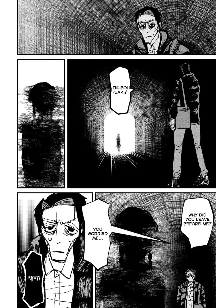 Nikubami Honegishimi Chapter 4.2 page 4 - 