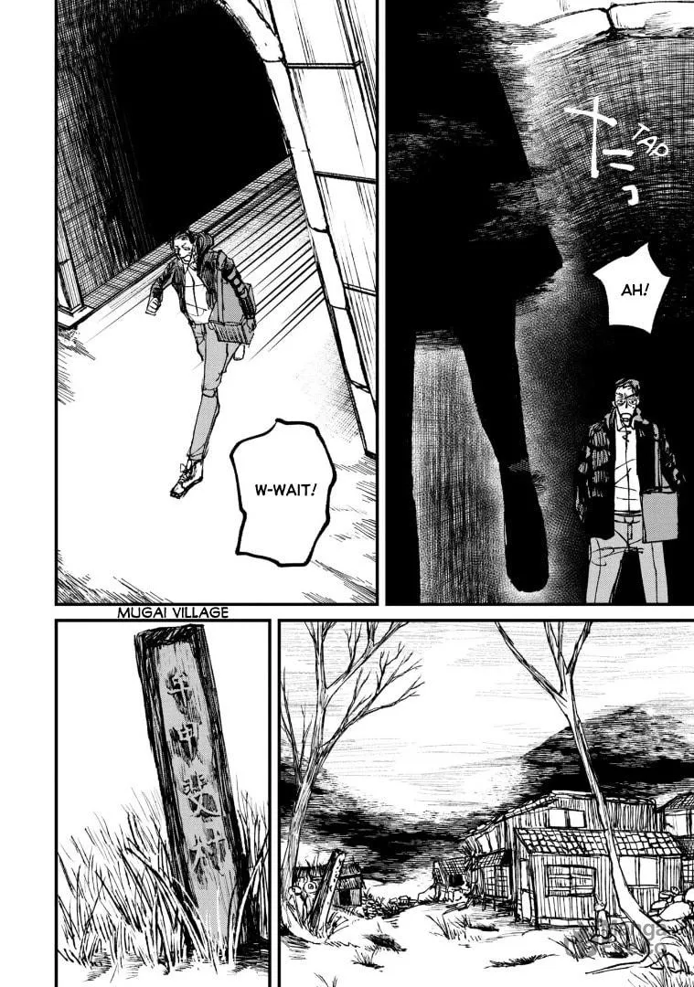 Nikubami Honegishimi Chapter 4.2 page 6 - 