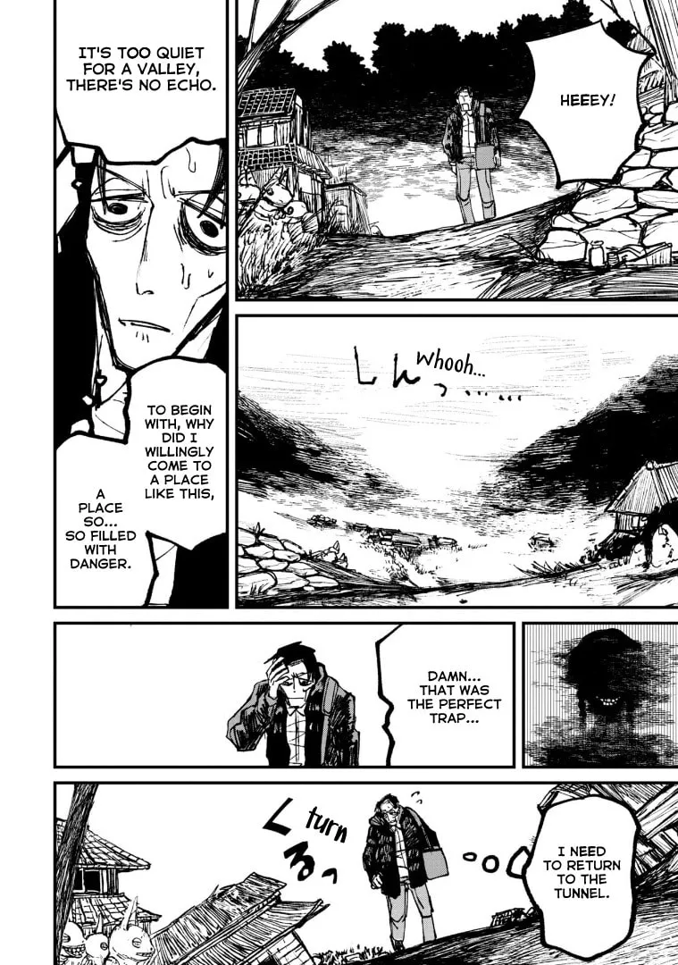 Nikubami Honegishimi Chapter 4.2 page 8 - 