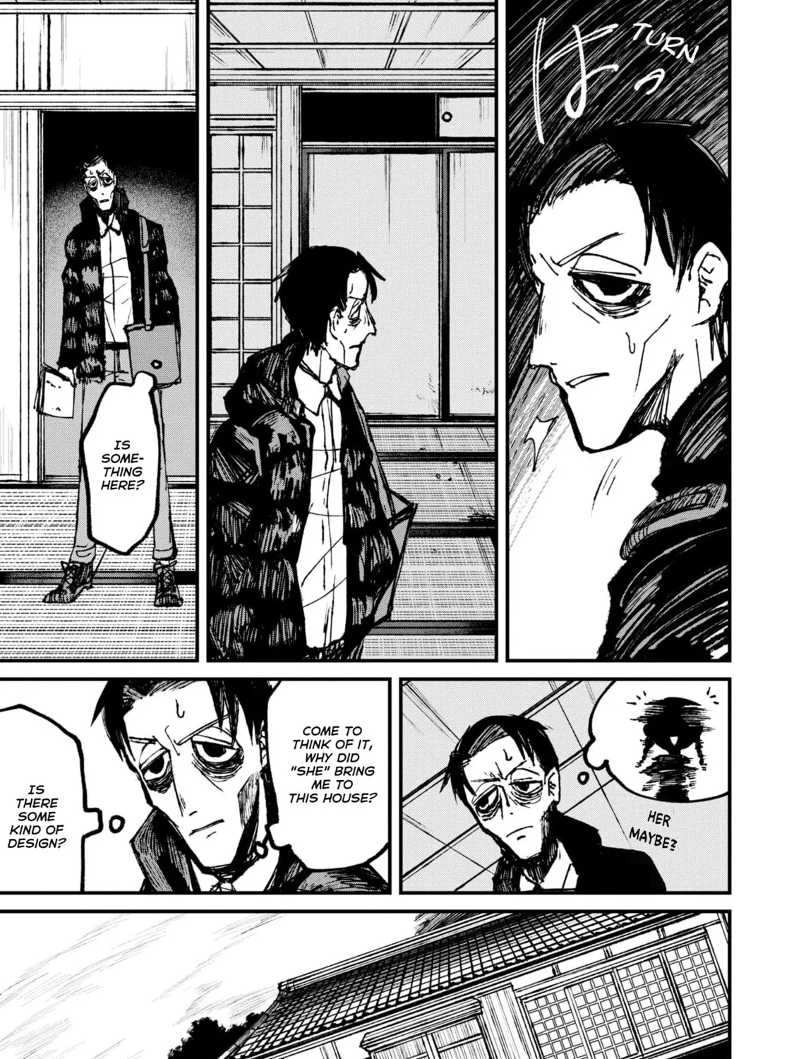 Nikubami Honegishimi Chapter 4.3 page 1 - 