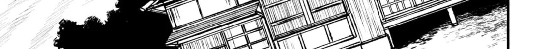 Nikubami Honegishimi Chapter 4.3 page 2 - 