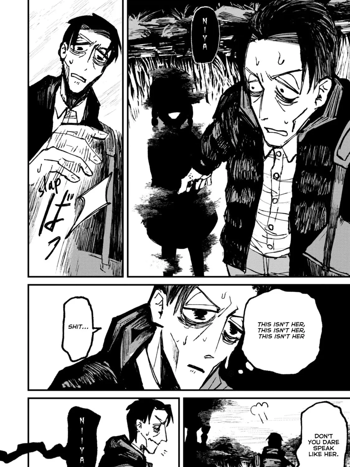 Nikubami Honegishimi Chapter 4.3 page 15 - 