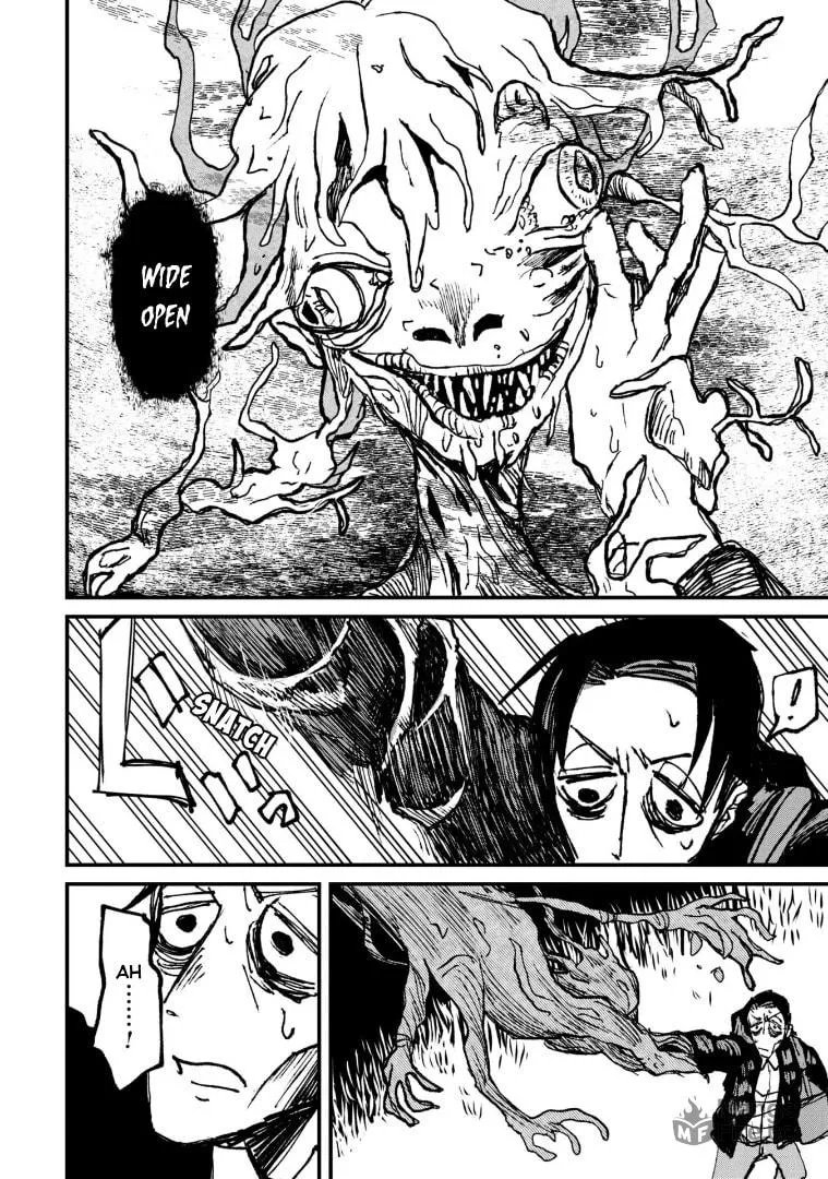 Nikubami Honegishimi Chapter 4.3 page 18 - 