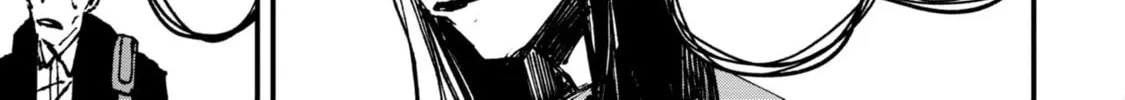 Nikubami Honegishimi Chapter 4.3 page 23 - 