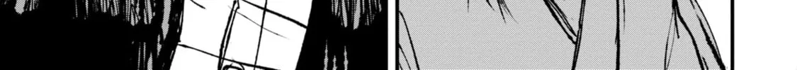 Nikubami Honegishimi Chapter 4.3 page 34 - 