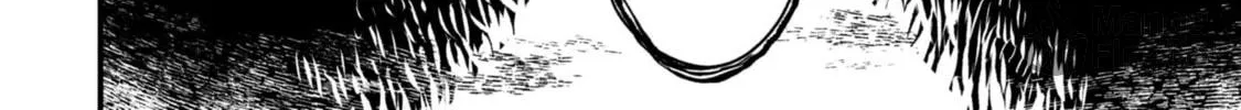 Nikubami Honegishimi Chapter 4.3 page 36 - 