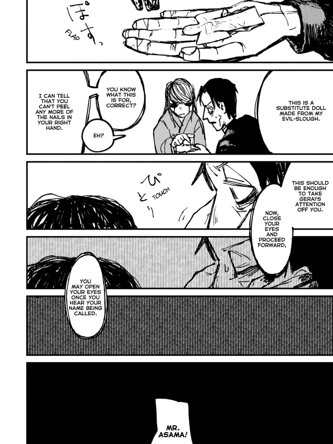 Nikubami Honegishimi Chapter 4.3 page 39 - 