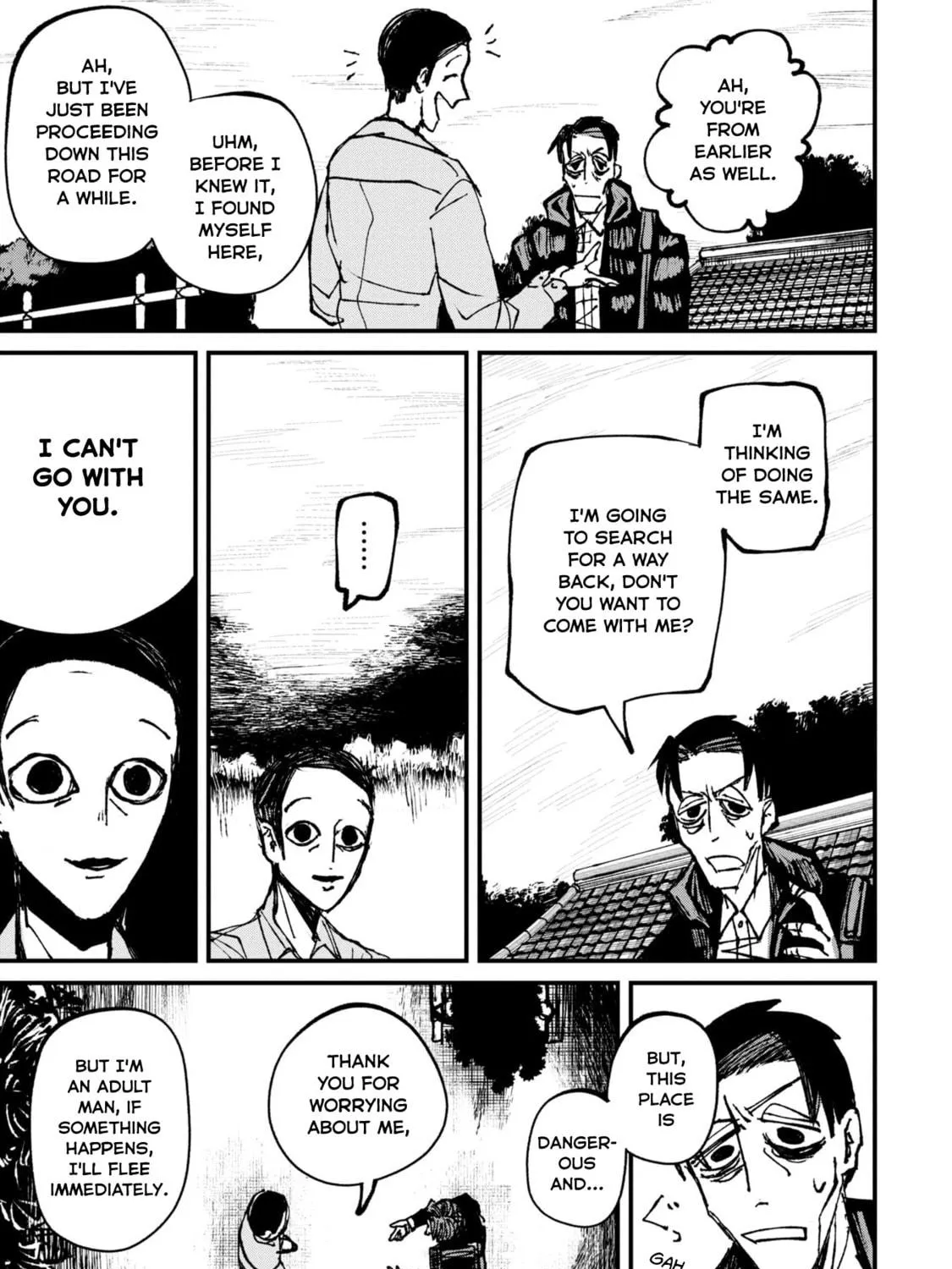 Nikubami Honegishimi Chapter 4.3 page 5 - 