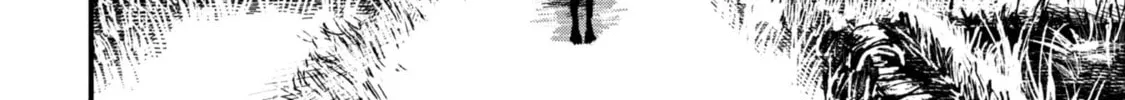 Nikubami Honegishimi Chapter 4.3 page 8 - 