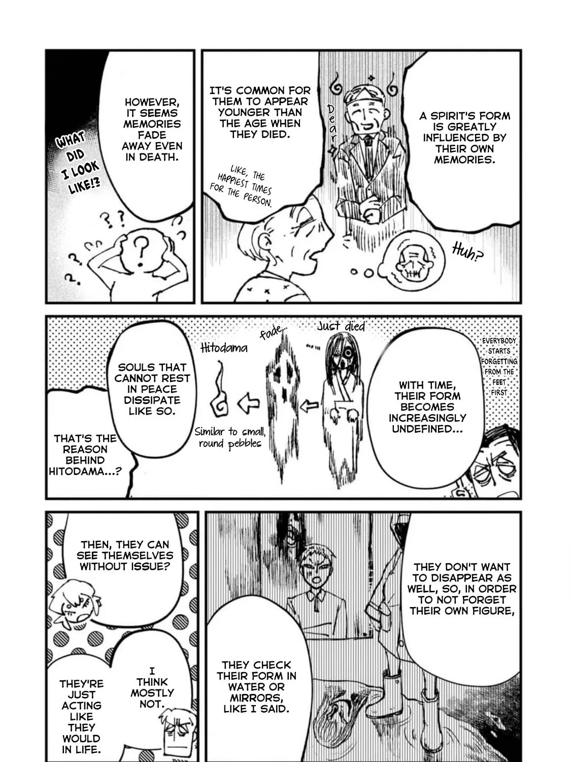 Nikubami Honegishimi Chapter 4.5 page 3 - 