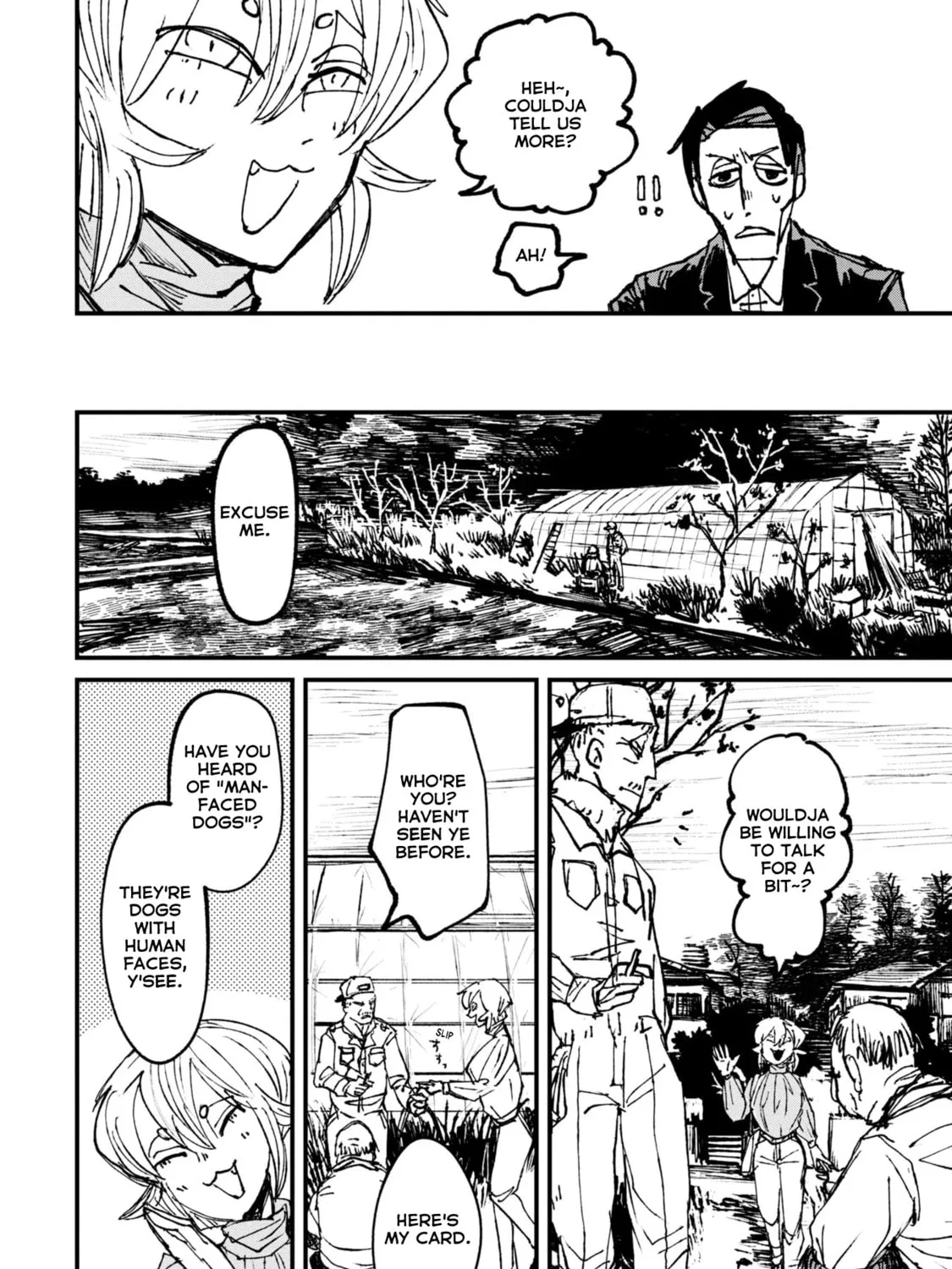 Nikubami Honegishimi Chapter 5.1 page 15 - 