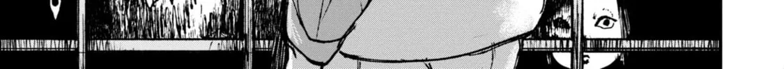 Nikubami Honegishimi Chapter 5.1 page 38 - 