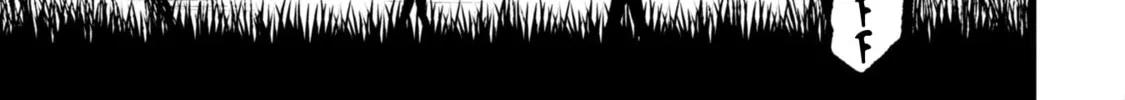 Nikubami Honegishimi Chapter 5.2 page 2 - 