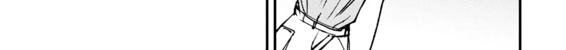 Nikubami Honegishimi Chapter 5.2 page 14 - 