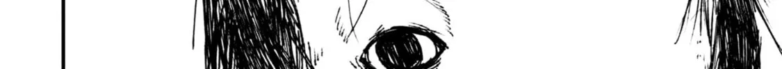 Nikubami Honegishimi Chapter 5.2 page 16 - 