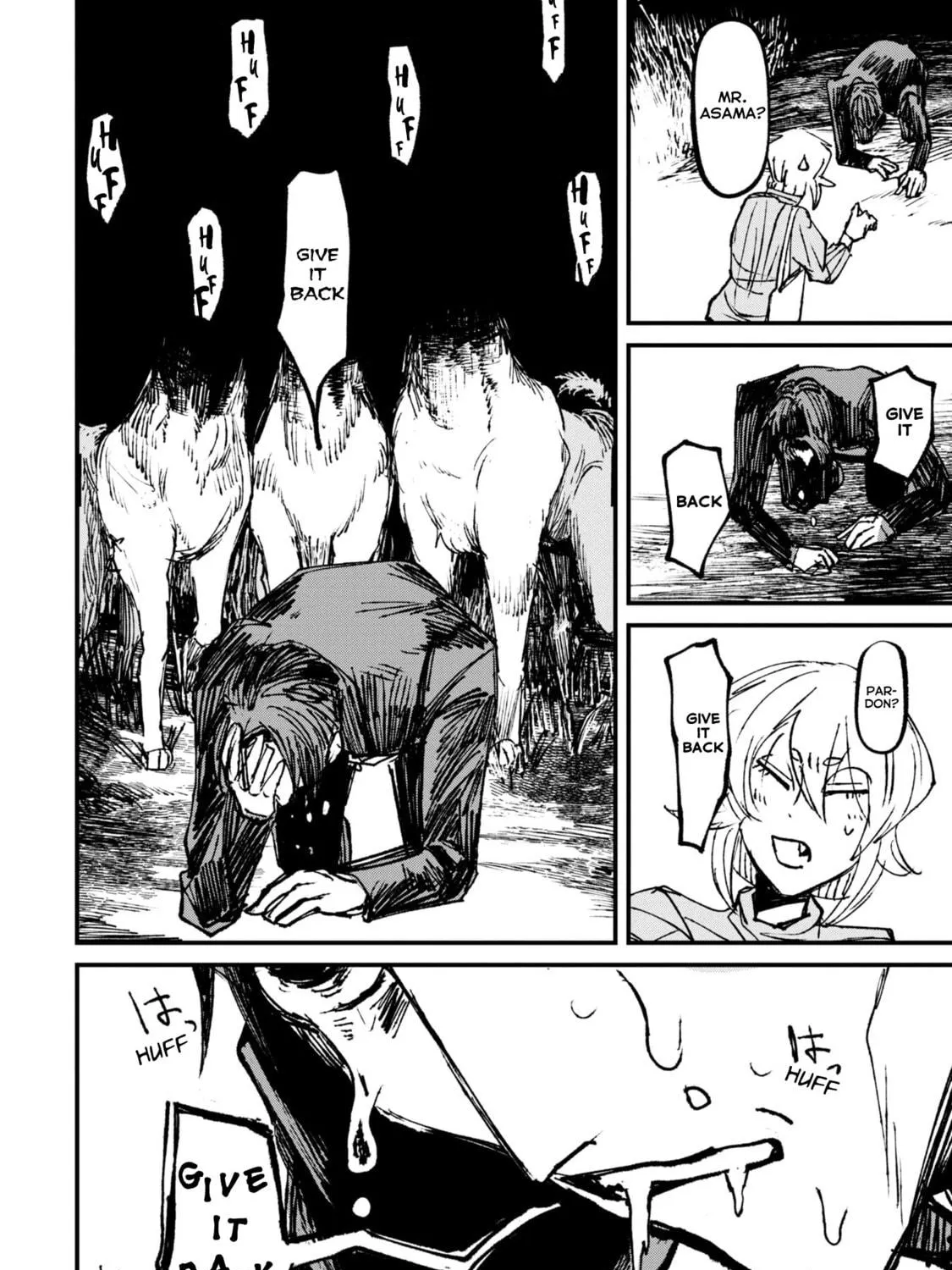 Nikubami Honegishimi Chapter 5.2 page 19 - 