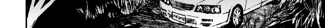Nikubami Honegishimi Chapter 5.2 page 24 - 