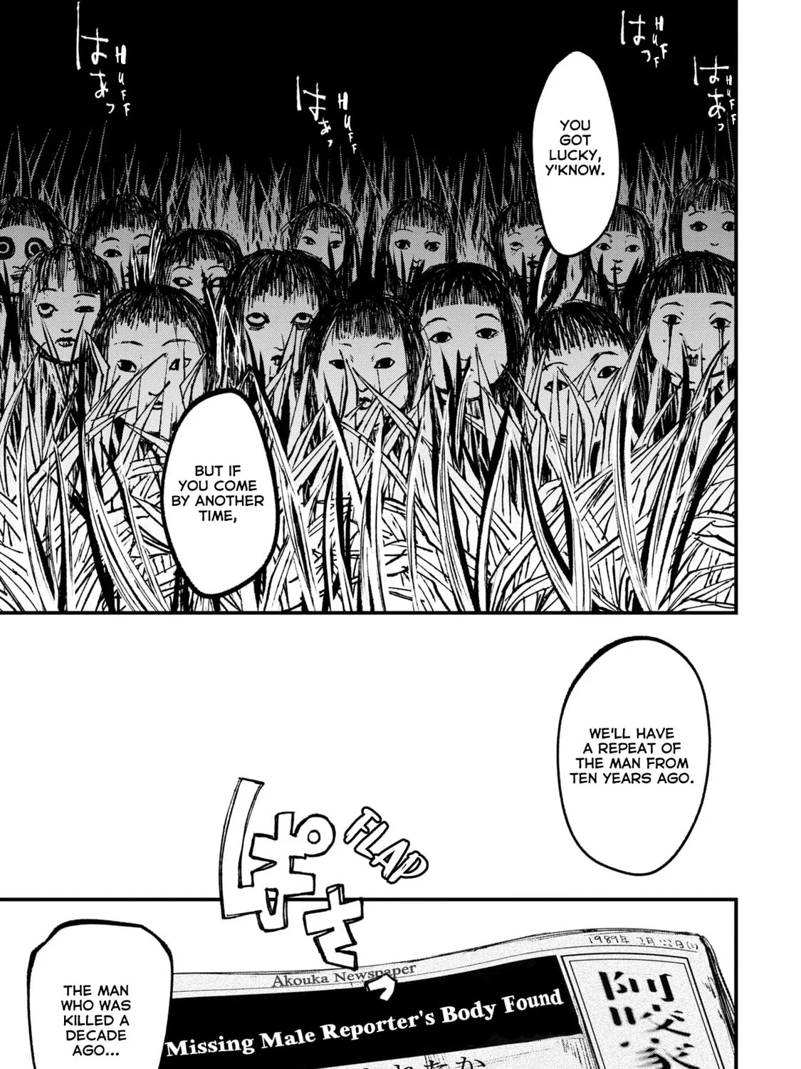 Nikubami Honegishimi Chapter 5.2 page 45 - 