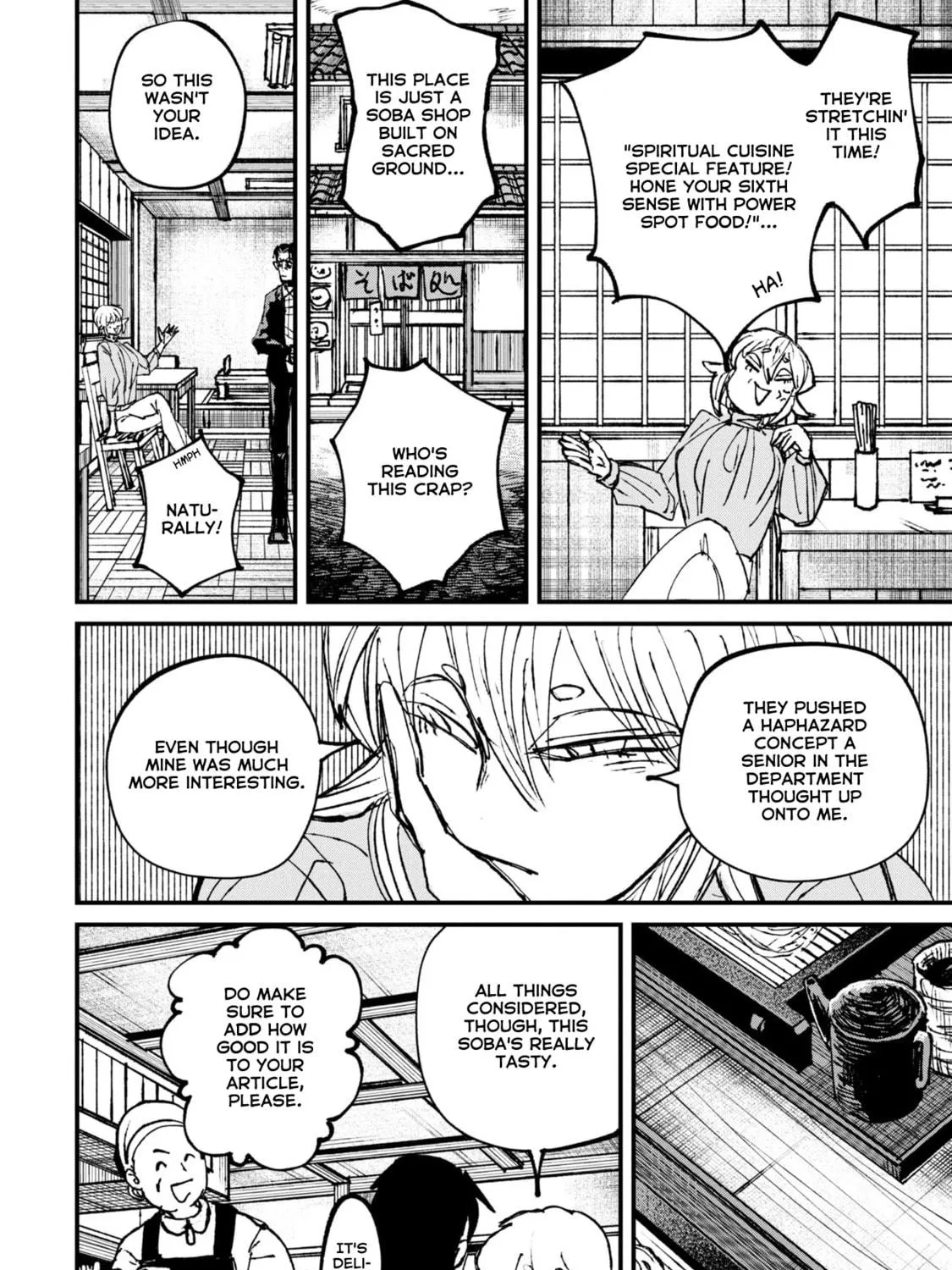 Nikubami Honegishimi Chapter 5 page 11 - 