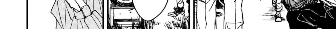 Nikubami Honegishimi Chapter 5 page 16 - 