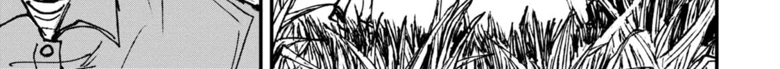 Nikubami Honegishimi Chapter 5 page 22 - 
