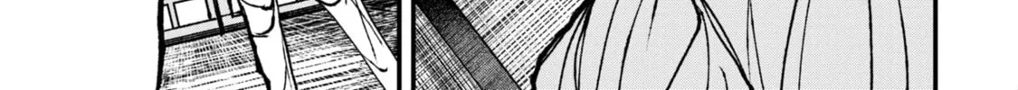 Nikubami Honegishimi Chapter 5 page 34 - 