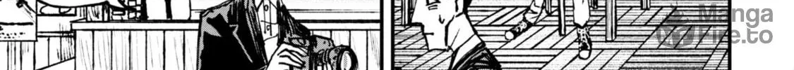 Nikubami Honegishimi Chapter 5 page 10 - 