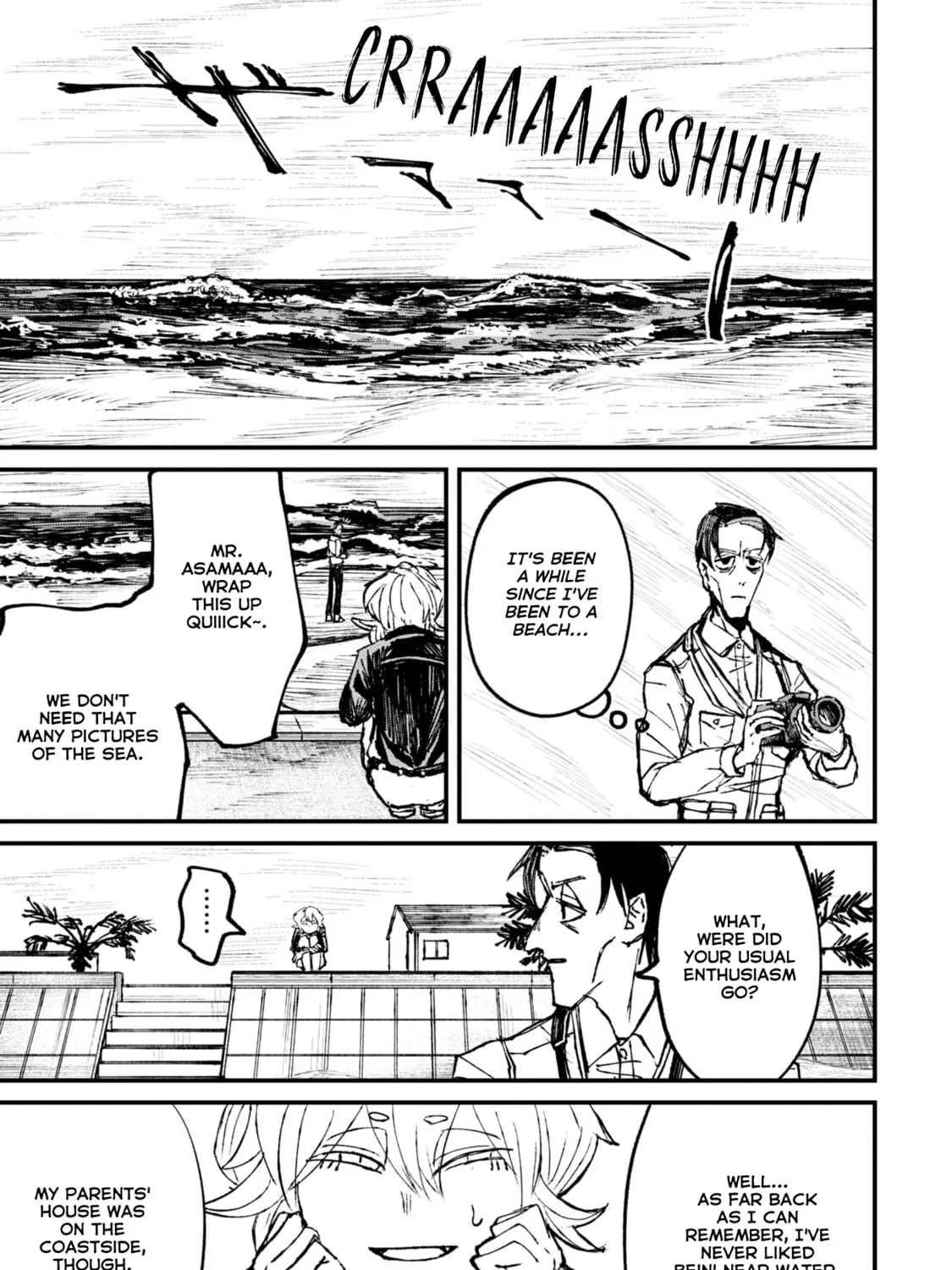 Nikubami Honegishimi Chapter 6.1 page 1 - 