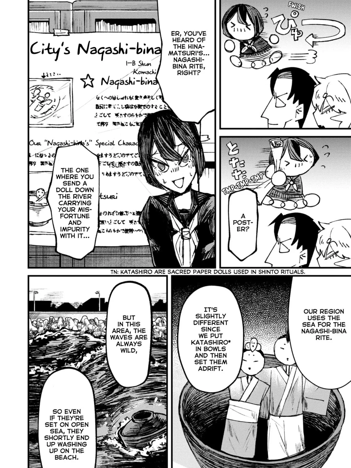 Nikubami Honegishimi Chapter 6.1 page 15 - 