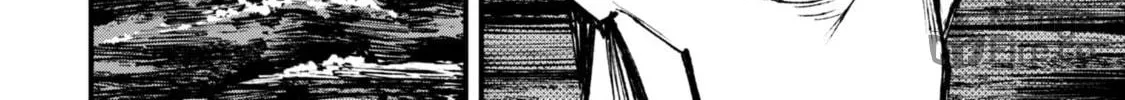 Nikubami Honegishimi Chapter 6.1 page 24 - 