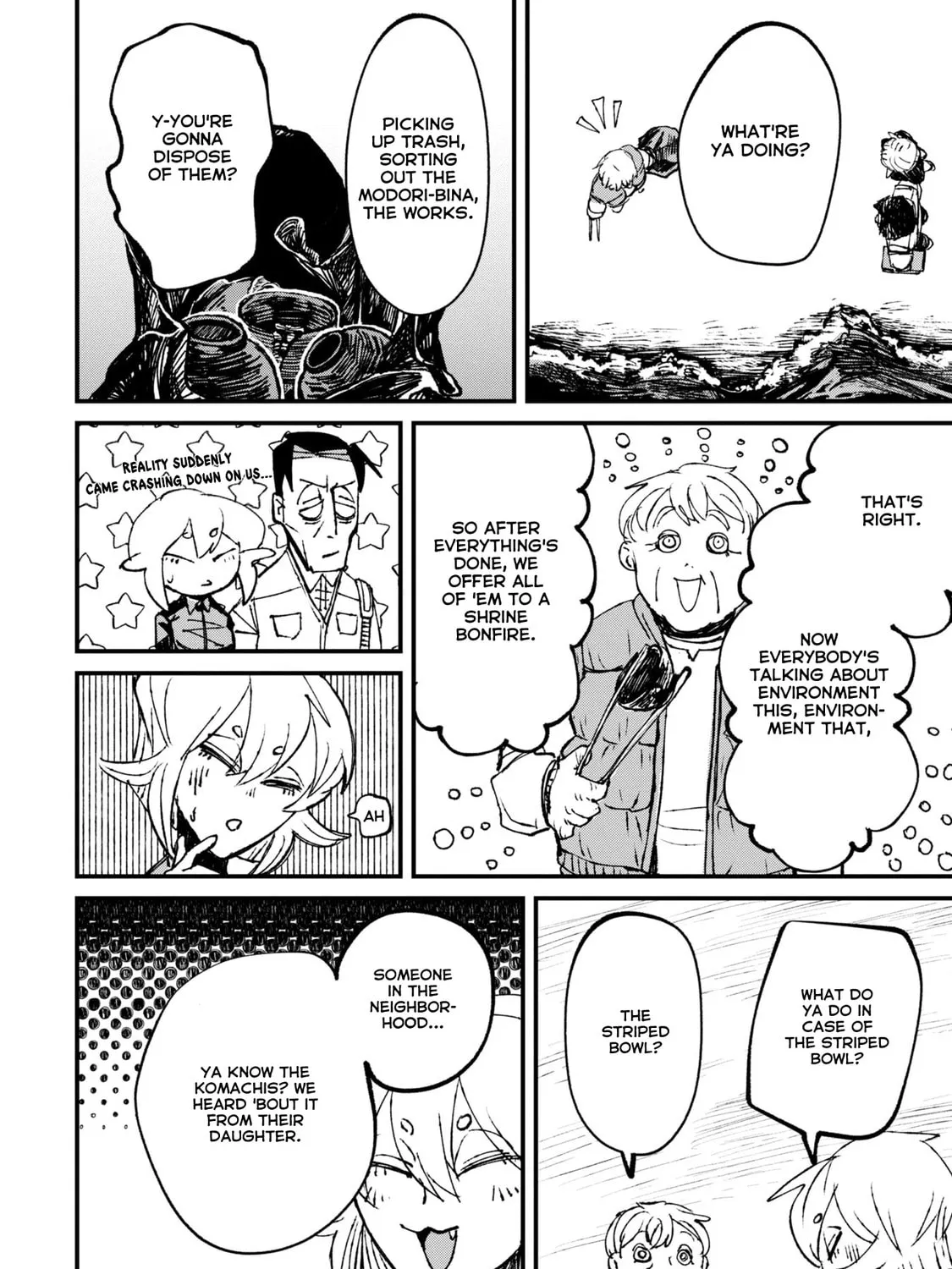 Nikubami Honegishimi Chapter 6.1 page 27 - 