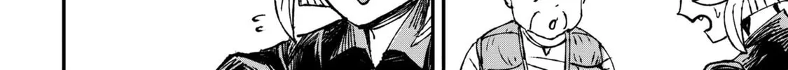Nikubami Honegishimi Chapter 6.1 page 28 - 