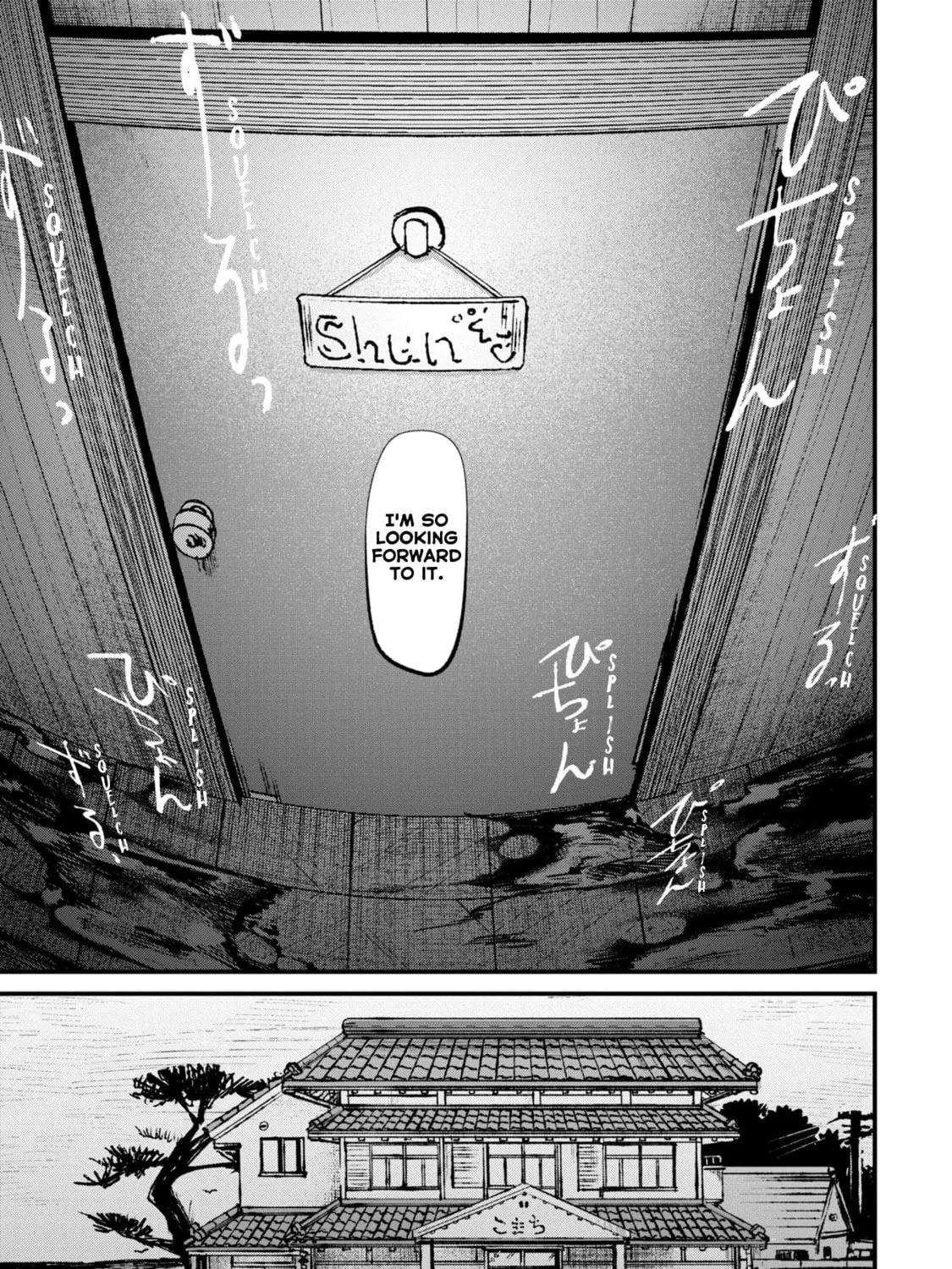 Nikubami Honegishimi Chapter 6.1 page 33 - 