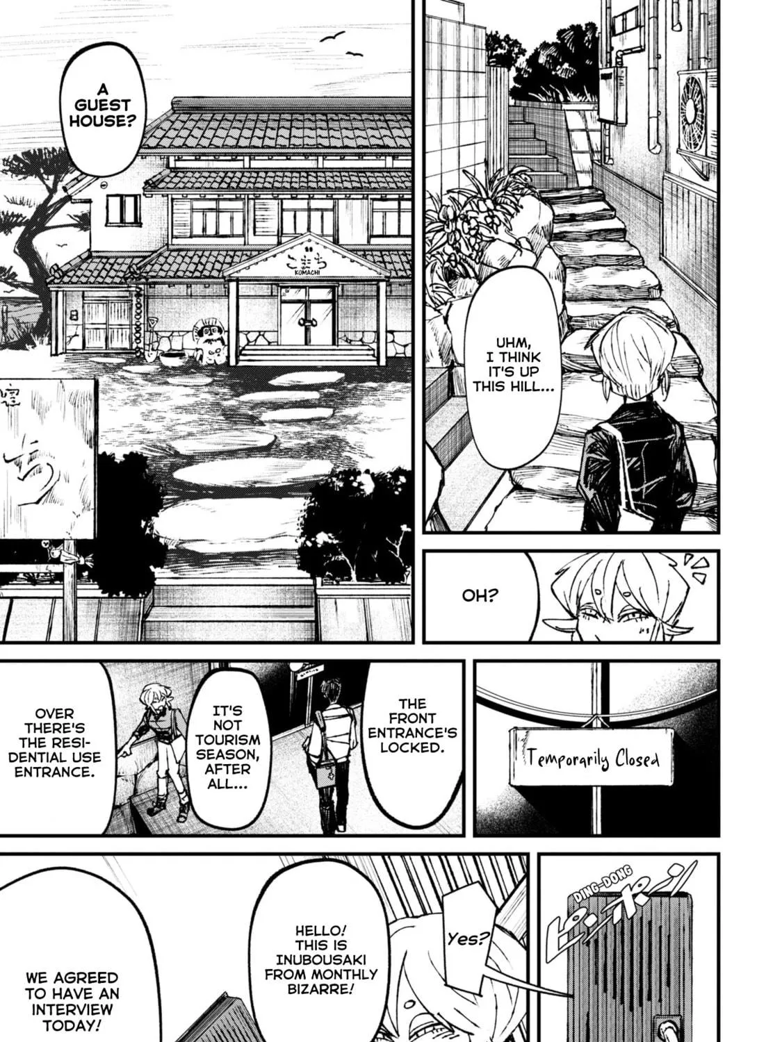 Nikubami Honegishimi Chapter 6.1 page 5 - 