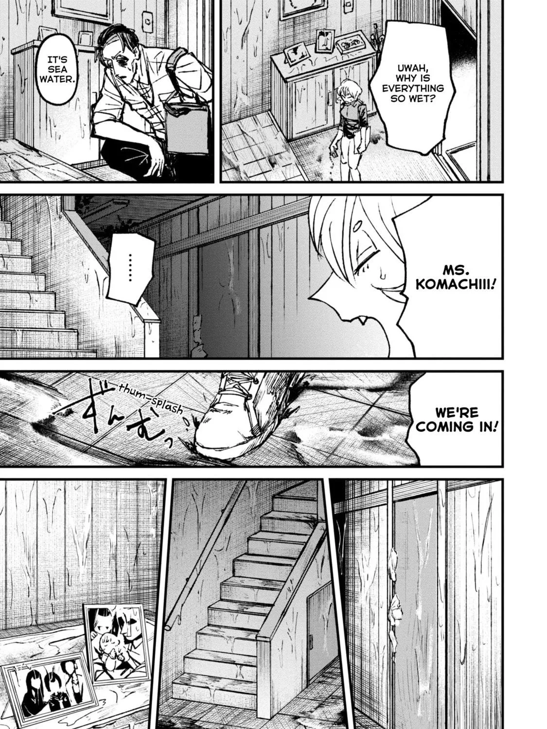 Nikubami Honegishimi Chapter 6.2 page 19 - 