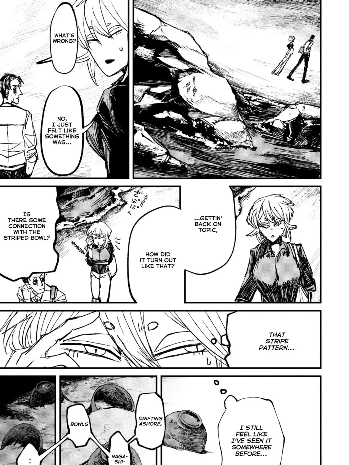 Nikubami Honegishimi Chapter 6.2 page 3 - 