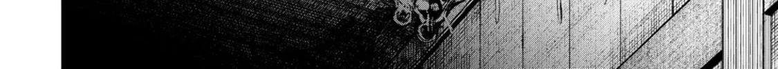 Nikubami Honegishimi Chapter 6.2 page 22 - 