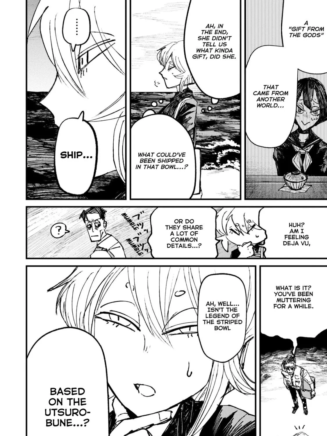 Nikubami Honegishimi Chapter 6.2 page 5 - 