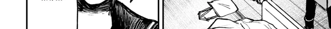 Nikubami Honegishimi Chapter 6.3 page 4 - 