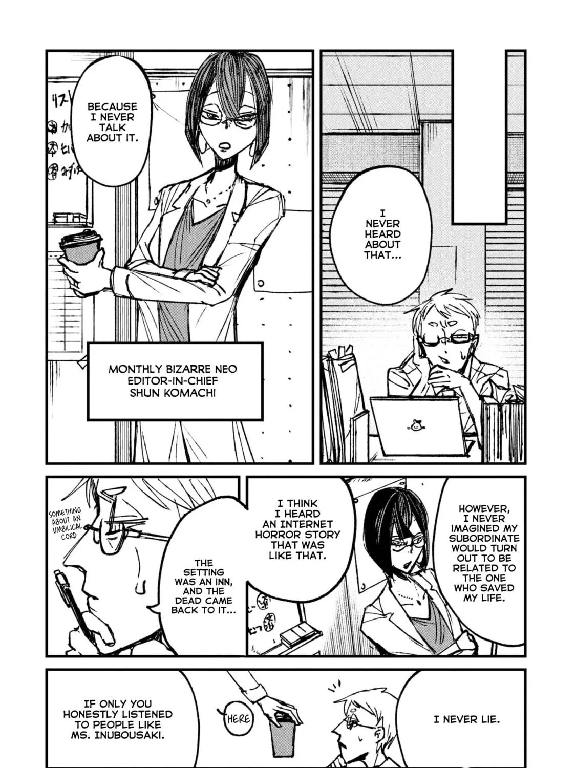 Nikubami Honegishimi Chapter 6.3 page 47 - 