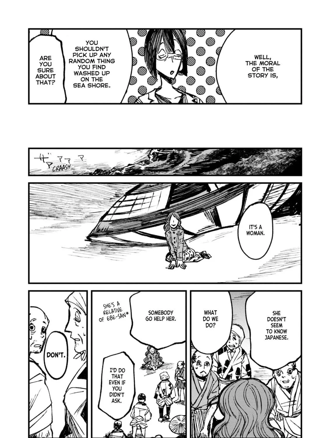 Nikubami Honegishimi Chapter 6.3 page 49 - 