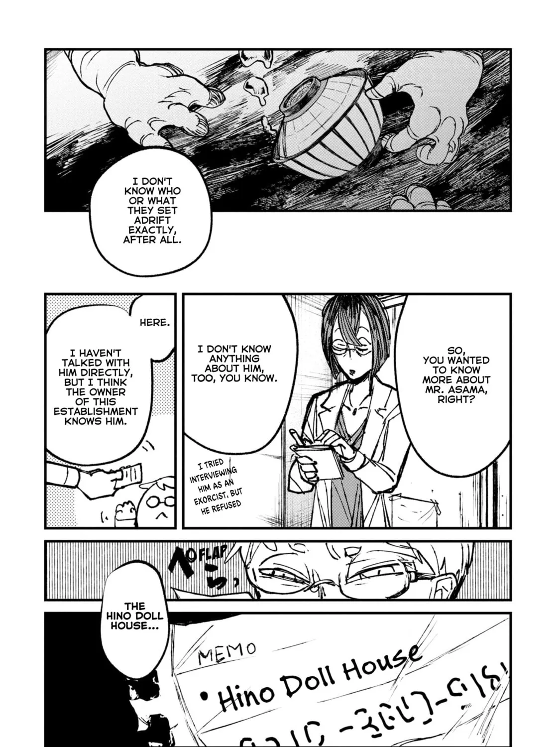 Nikubami Honegishimi Chapter 6.3 page 55 - 