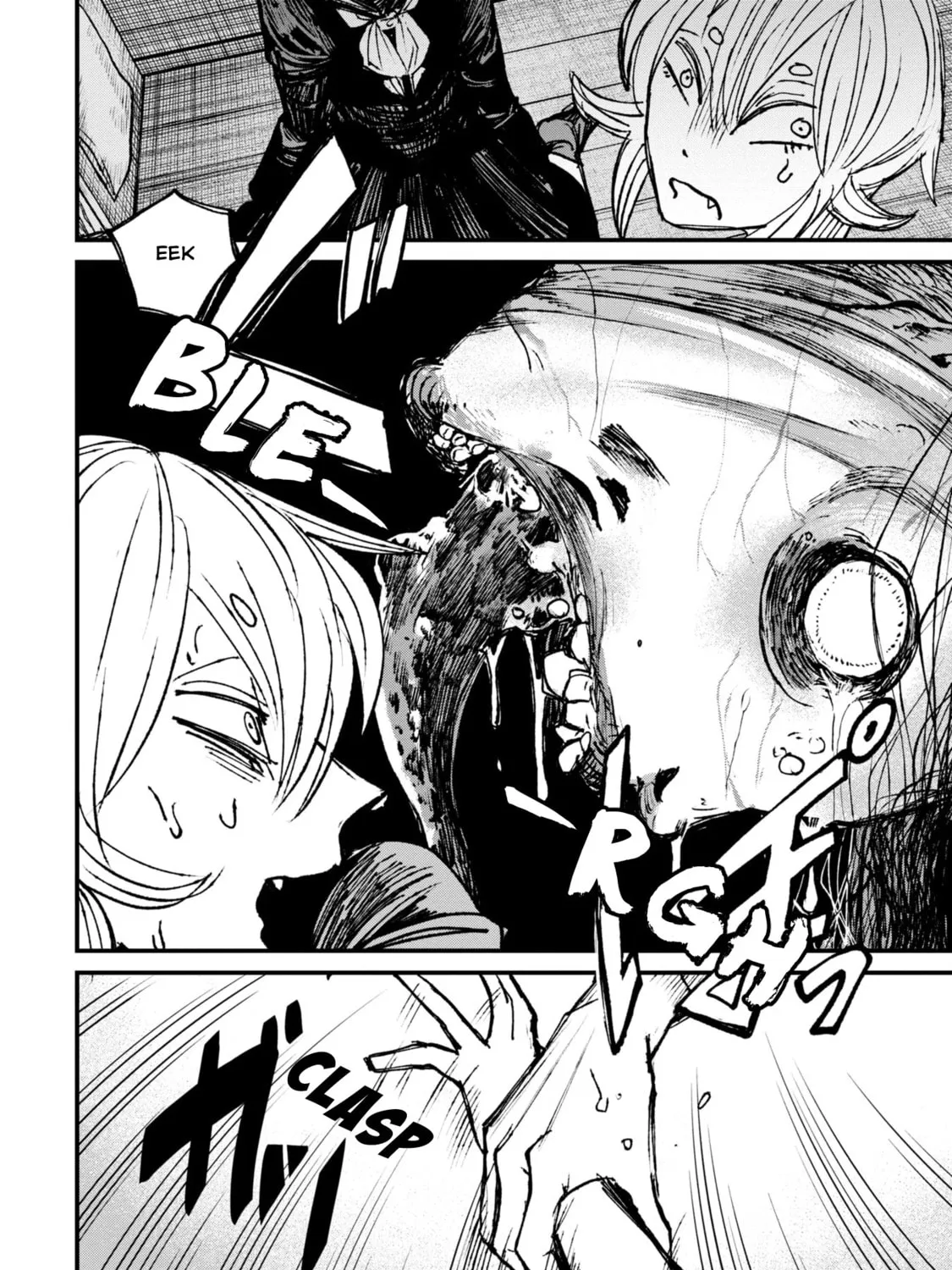 Nikubami Honegishimi Chapter 6.3 page 7 - 
