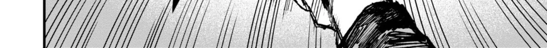 Nikubami Honegishimi Chapter 6.3 page 8 - 